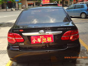 泉州汽車(chē)租賃 晉江婚車(chē)出租 小車(chē)出租找阿萬(wàn)租車(chē),泉州汽車(chē)租賃 晉江婚車(chē)出租 小車(chē)出租找阿萬(wàn)租車(chē)生產(chǎn)廠家,泉州汽車(chē)租賃 晉江婚車(chē)出租 小車(chē)出租找阿萬(wàn)租車(chē)價(jià)格