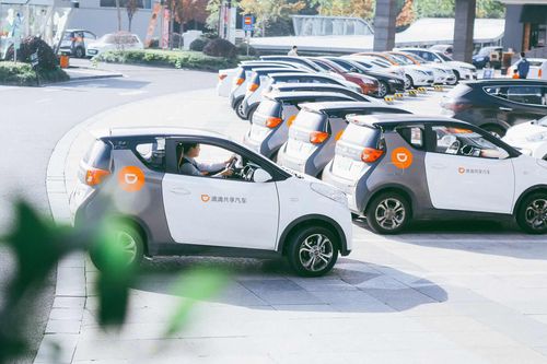 滴滴共享汽車推出免押金服務，杭州、寧波率先試行