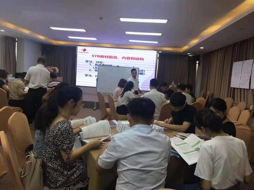 廣西職業(yè)資格技能培訓(xùn) 多元領(lǐng)域賦能，助力人才發(fā)展