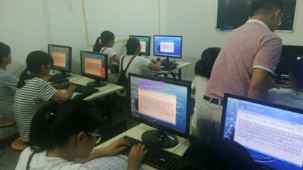 橫縣電腦培訓(xùn)班 開啟您的計(jì)算機(jī)技術(shù)學(xué)習(xí)之旅