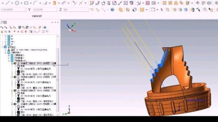 江門新會(huì)Mastercam編程培訓(xùn) 通往“編程猿”的輕松之路