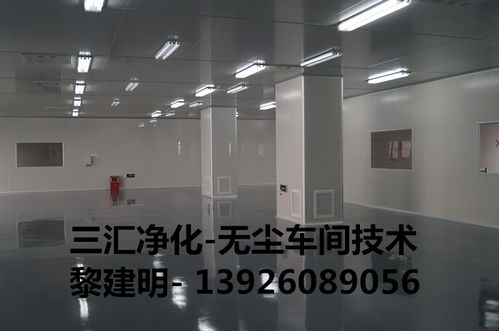 專業(yè)保障，品質(zhì)先行 蘿崗食品廠無菌室與潔凈區(qū)一體化設(shè)計建設(shè)